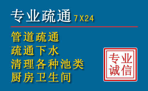 龙岗搬家公司提示：夏季高温季节长途搬家的6大常识